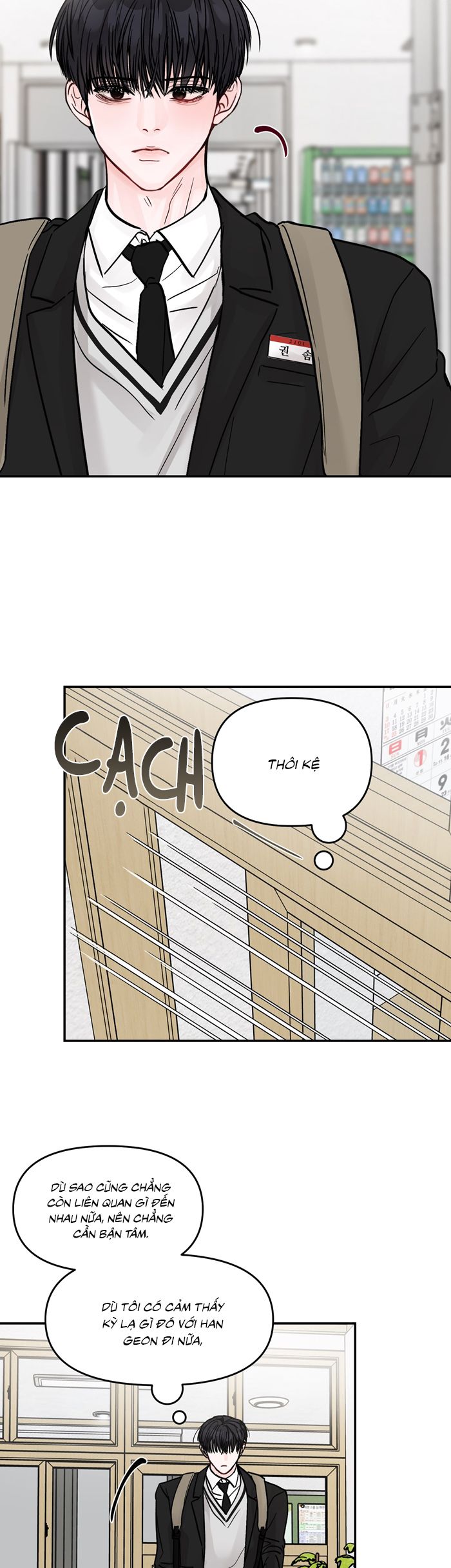 Không Thể Dứt Bỏ Chap 1 - Trang 2