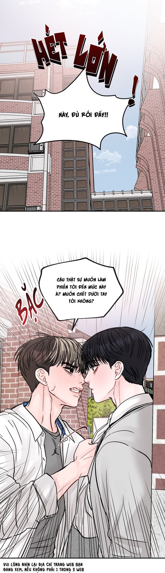Không Thể Dứt Bỏ Chap 1 - Trang 2
