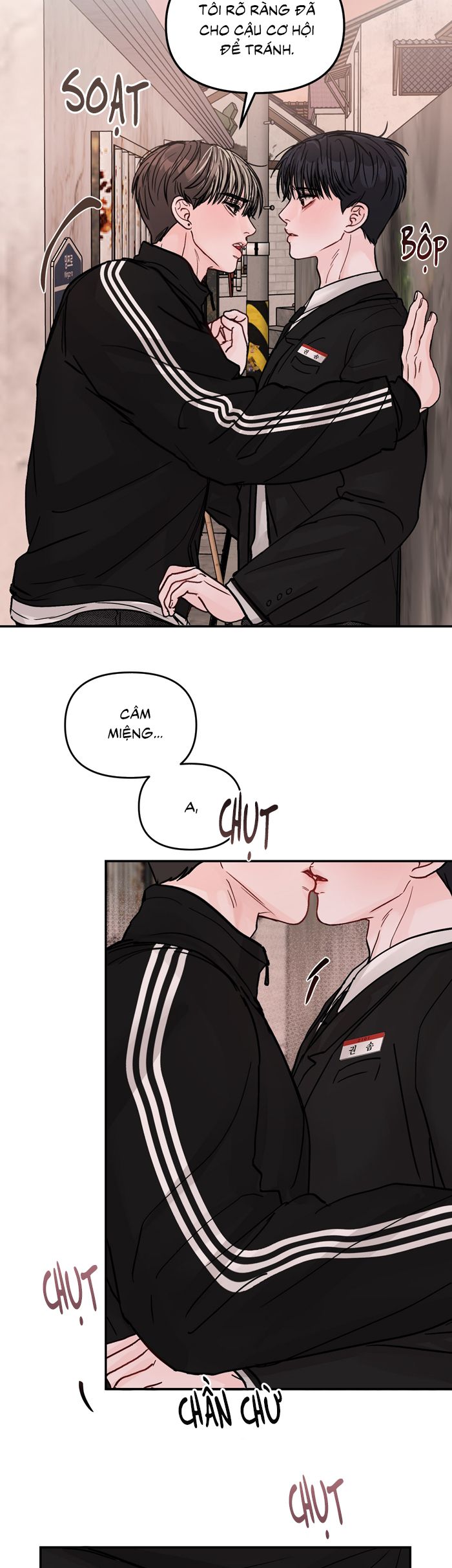 Không Thể Dứt Bỏ Chap 1 - Trang 2
