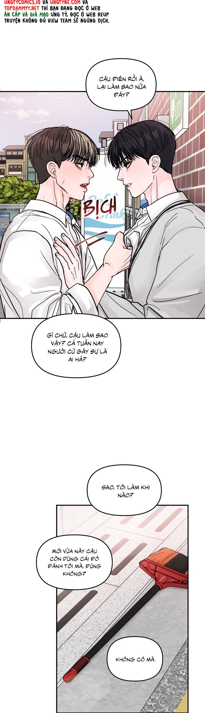 Không Thể Dứt Bỏ Chap 1 - Trang 2