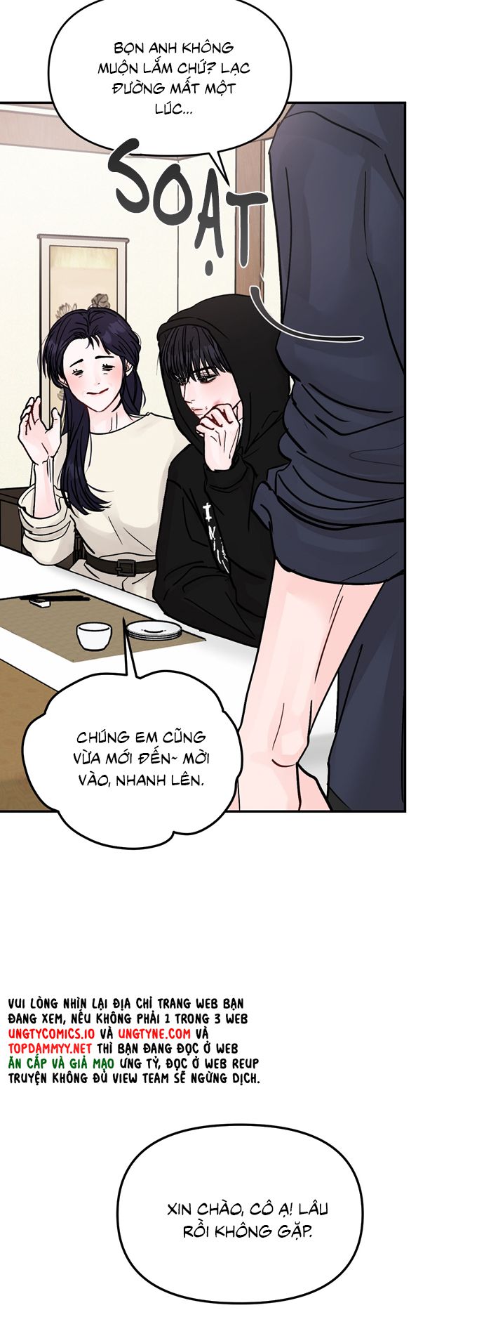 Không Thể Dứt Bỏ Chap 1 - Trang 2