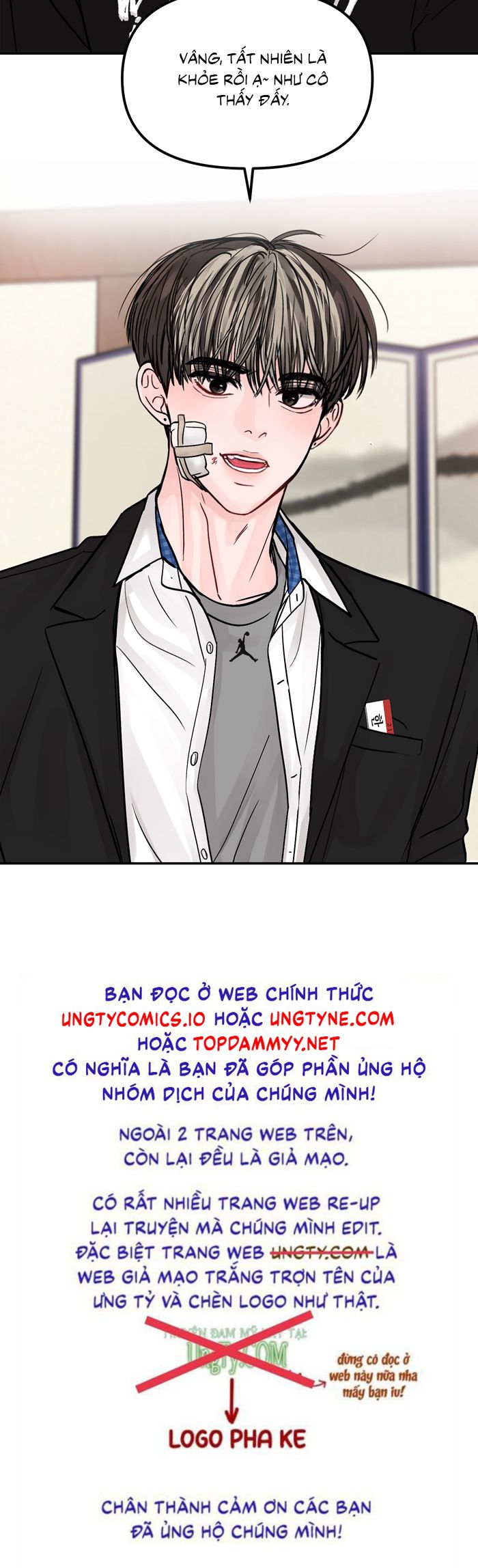 Không Thể Dứt Bỏ Chap 1 - Trang 2