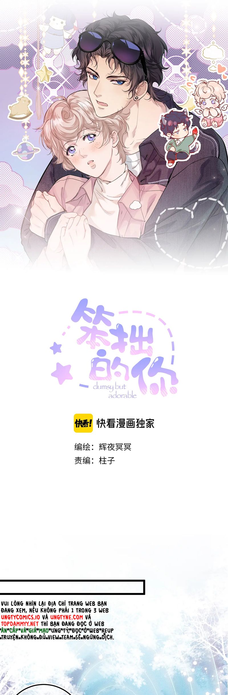 Cậu Vụng Về Quá Chap 14 - Trang 4