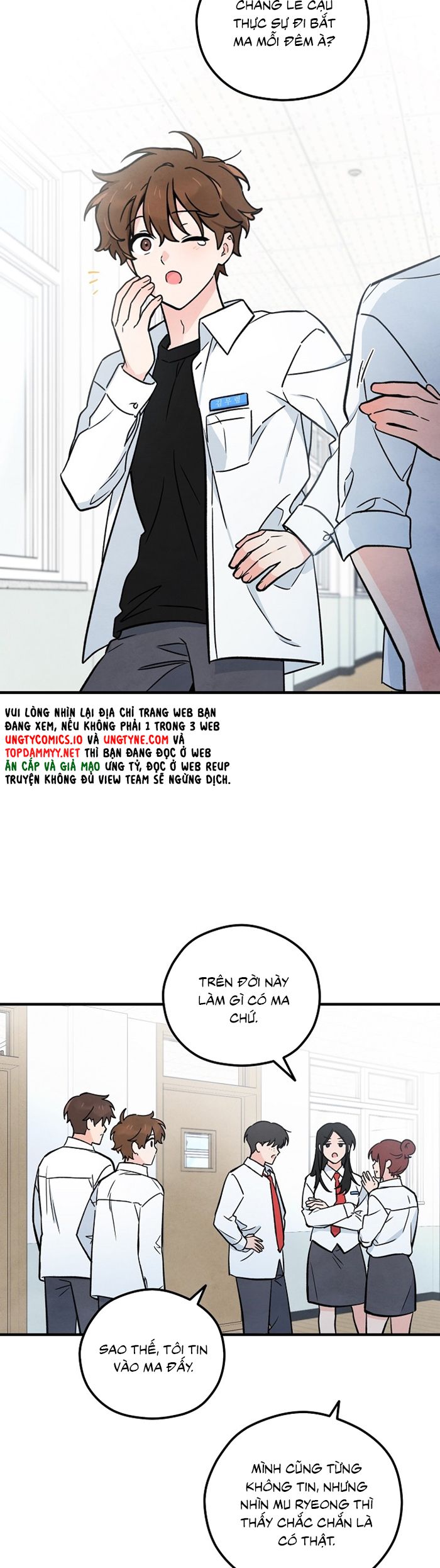 Linh Hồn Mu Ryeong Chap 1 - Trang 2