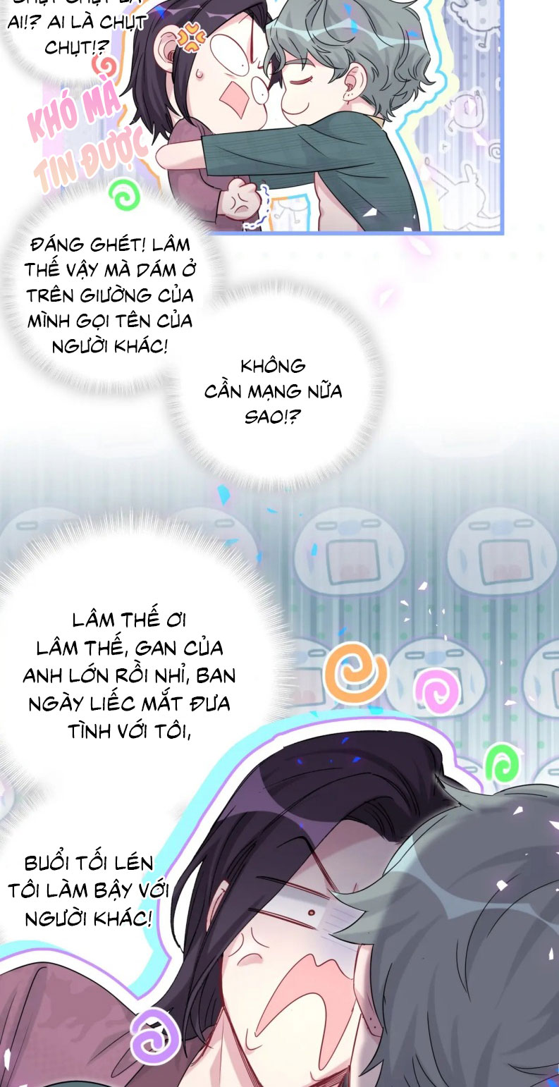 Đại Bảo Bối Từ Đâu Tới Phiên Ngoại 1 - Trang 2