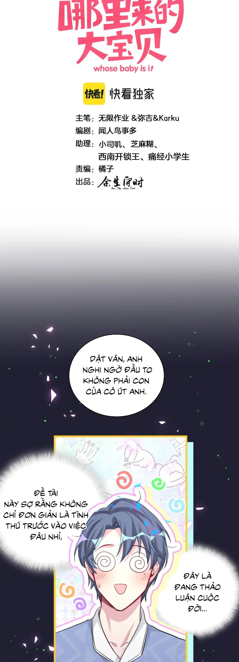 Đại Bảo Bối Từ Đâu Tới Chap 164 - Trang 2