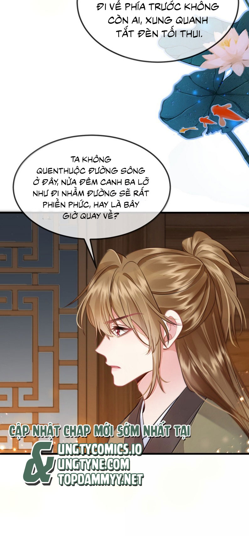 Sau Khi Bản Thể Rơi Vào Tay Đối Thủ Một Mất Một Còn Chapter 20 - Trang 3