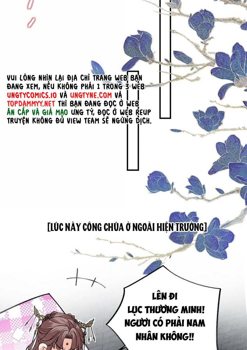 Lang Kỵ Trúc Mã Lai Chapter 18 - Next Chapter 19