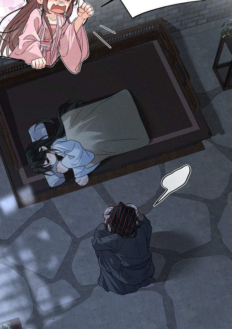 Lang Kỵ Trúc Mã Lai Chapter 18 - Next Chapter 19