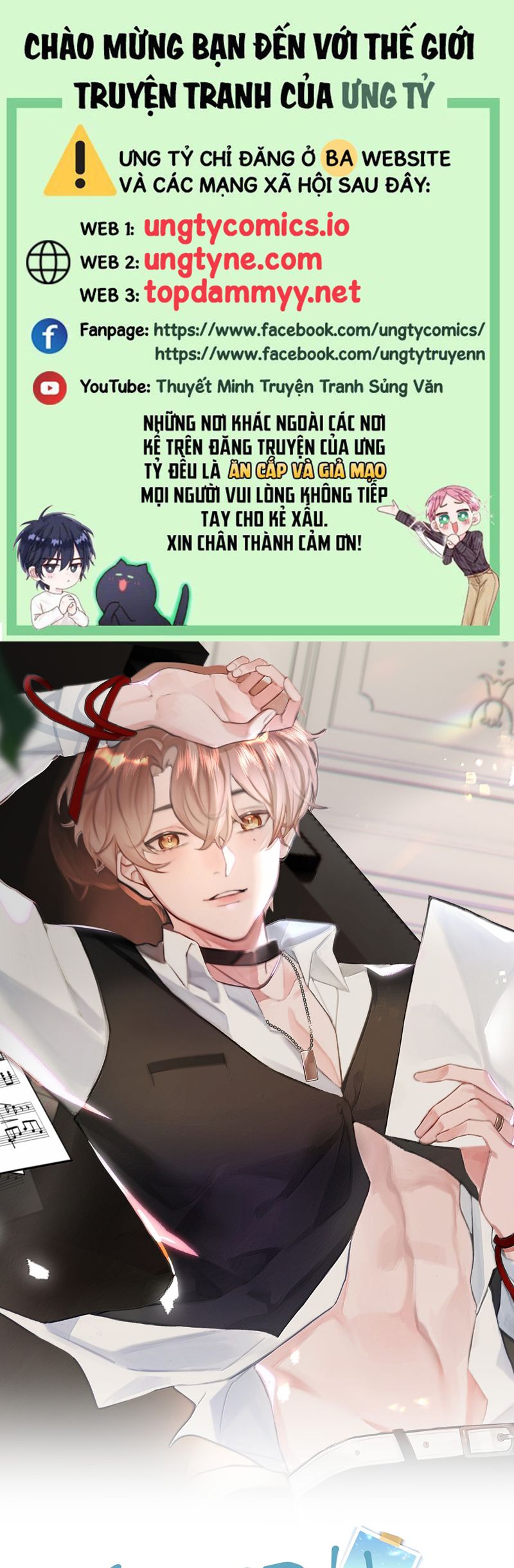 Tôi Và Ảnh Chụp Không Giống Nhau Ngoại truyện 5 - Trang 2