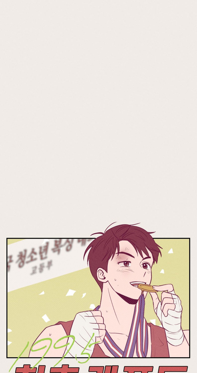 Báo Cáo Thanh Xuân 1995 Chapter 15 - Trang 3