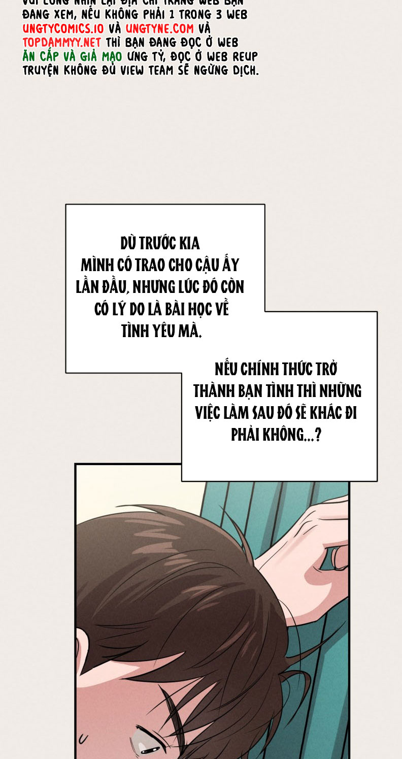 Báo Cáo Thanh Xuân 1995 Chapter 15 - Trang 3