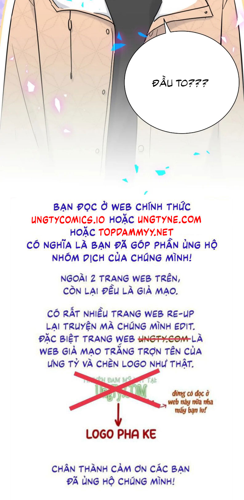 Đại Bảo Bối Từ Đâu Tới Chap 169 - Trang 2
