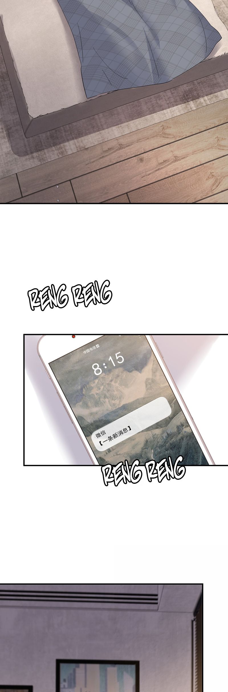 Theo Đuôi Chap 115 - Trang 4