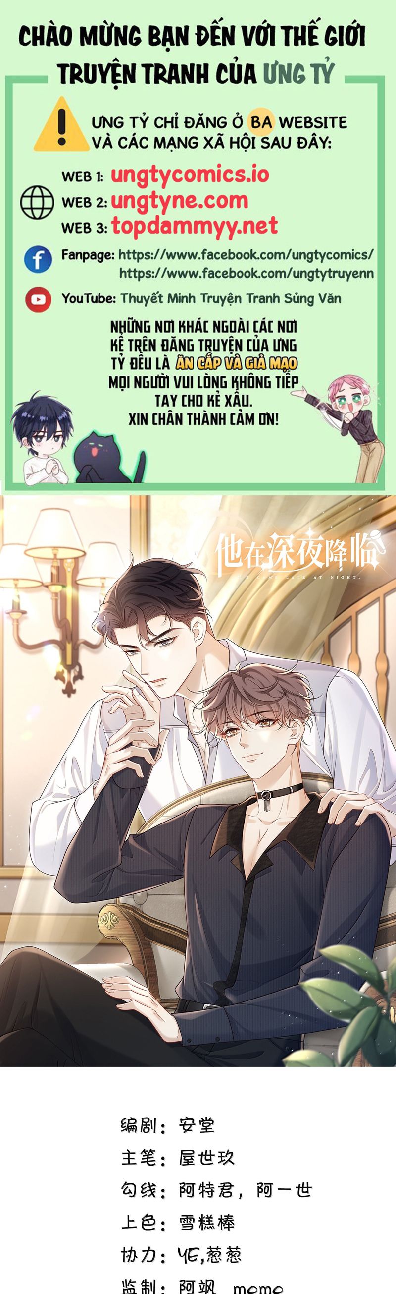 Anh Ấy Đến Từ Màn Đêm Chapter 72 - Trang 4