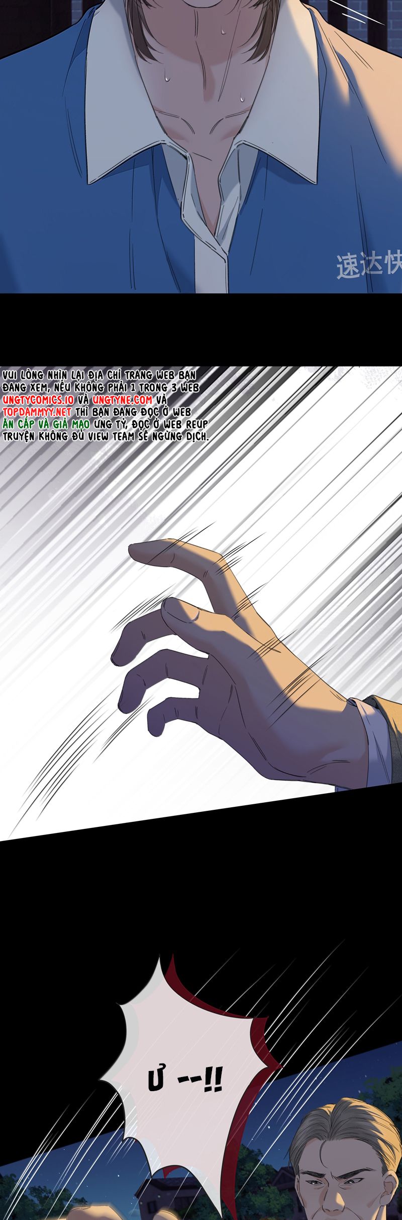 Quan Hệ Khao Khát Chap 9 - Trang 3