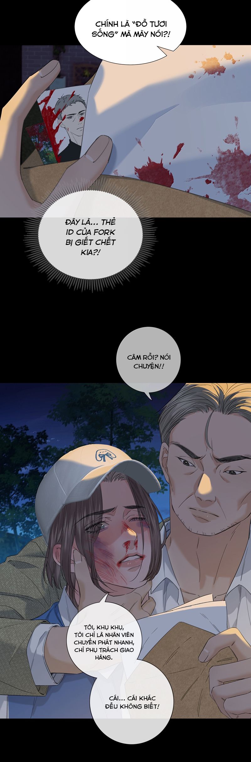 Quan Hệ Khao Khát Chap 9 - Trang 3