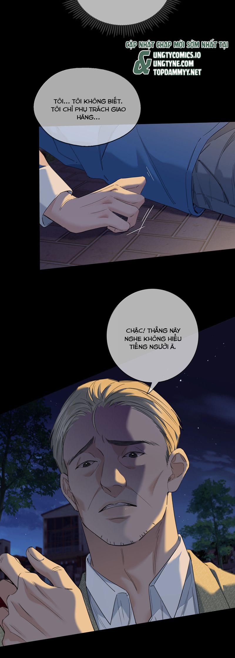 Quan Hệ Khao Khát Chap 9 - Trang 3