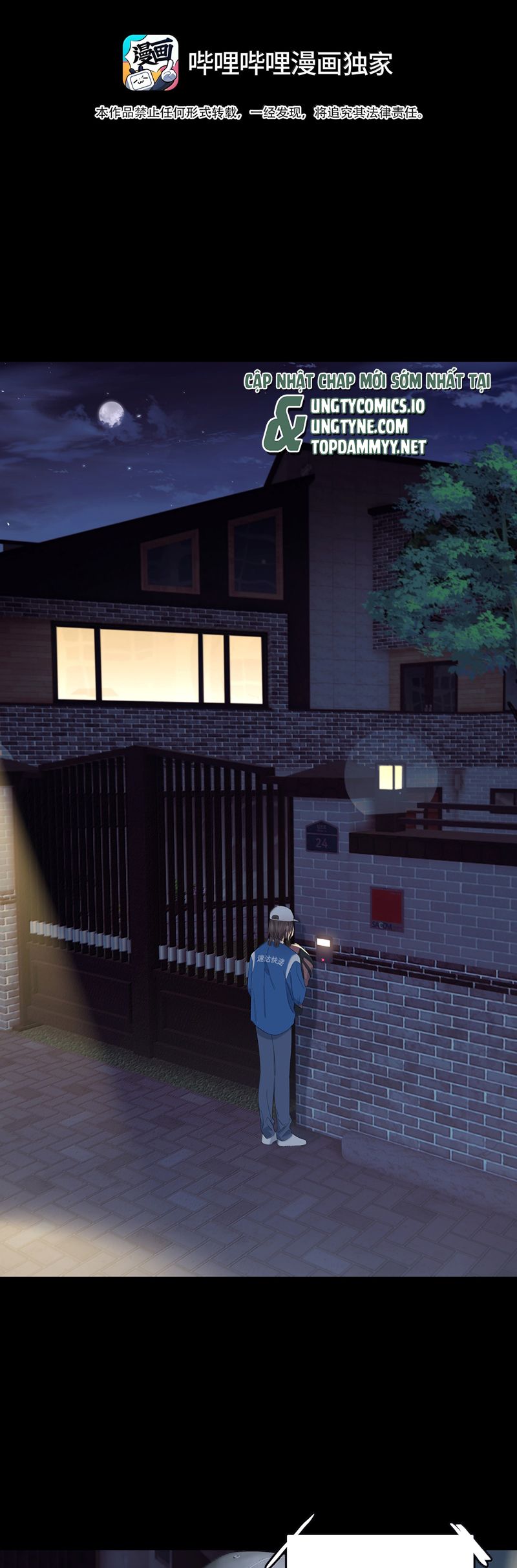 Quan Hệ Khao Khát Chap 9 - Trang 3