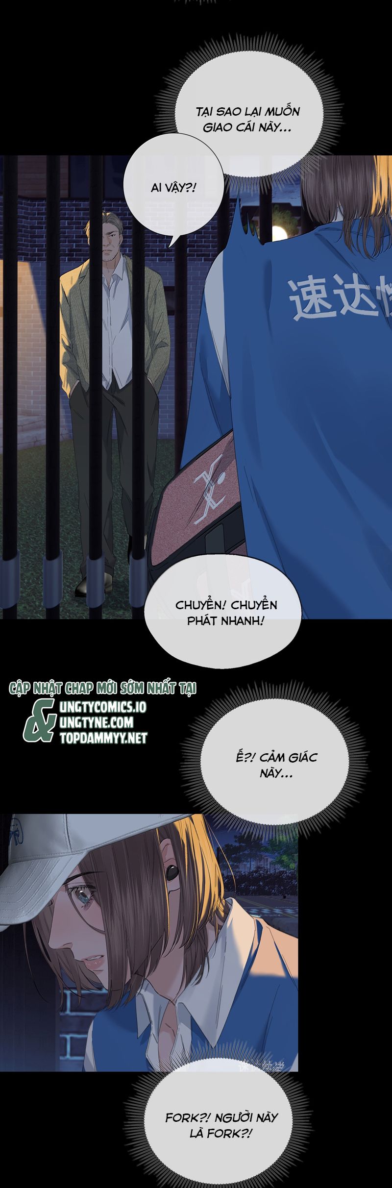 Quan Hệ Khao Khát Chap 9 - Trang 3