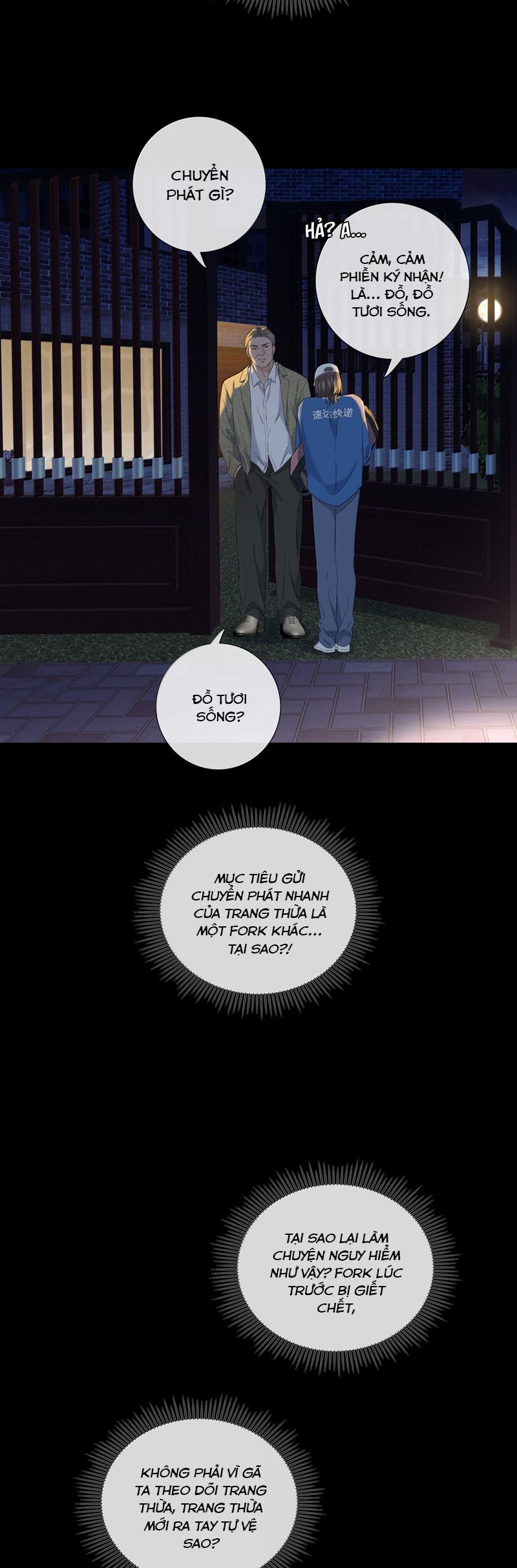 Quan Hệ Khao Khát Chap 9 - Trang 3