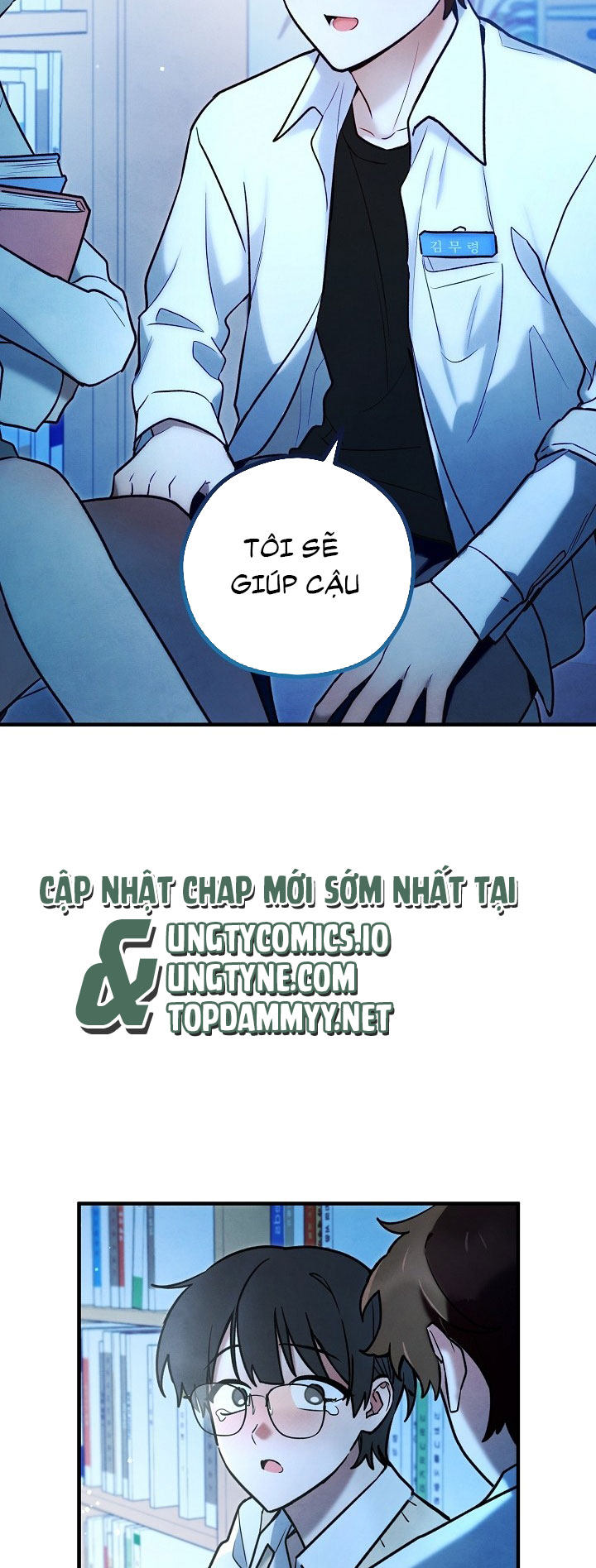 Linh Hồn Mu Ryeong Chap 2 - Trang 2