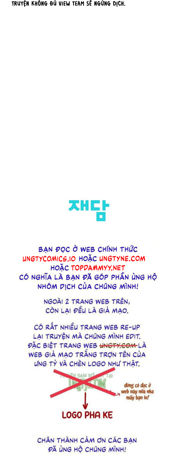 Linh Hồn Mu Ryeong Chap 2 - Trang 2
