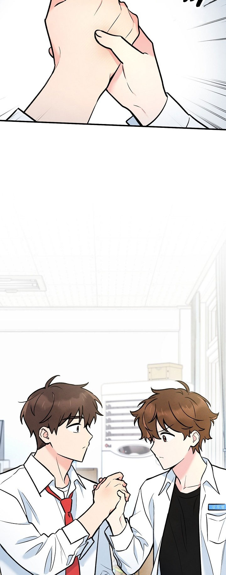 Linh Hồn Mu Ryeong Chap 3 - Trang 2