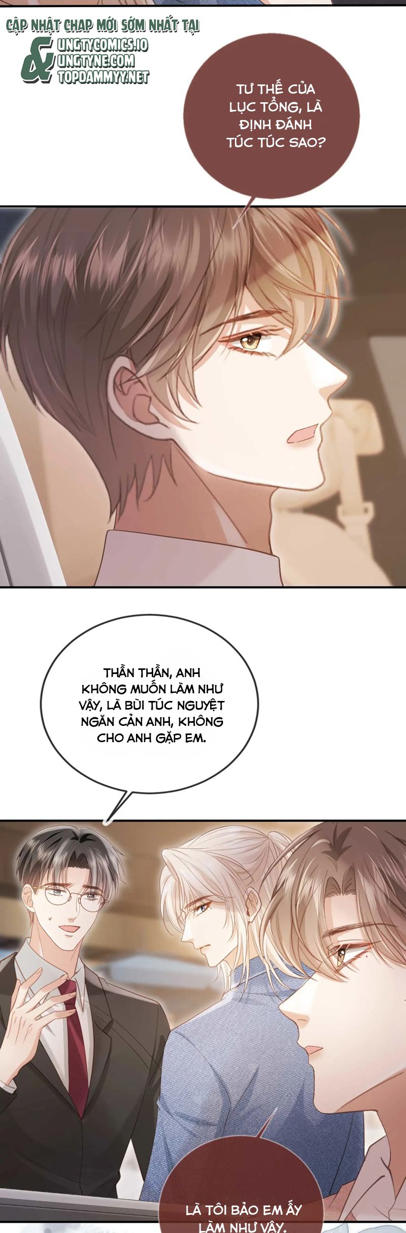 Bạch Nguyệt Quang Hắn Yêu Thế Thân Rồi Sao?! Chapter 68 - Trang 4