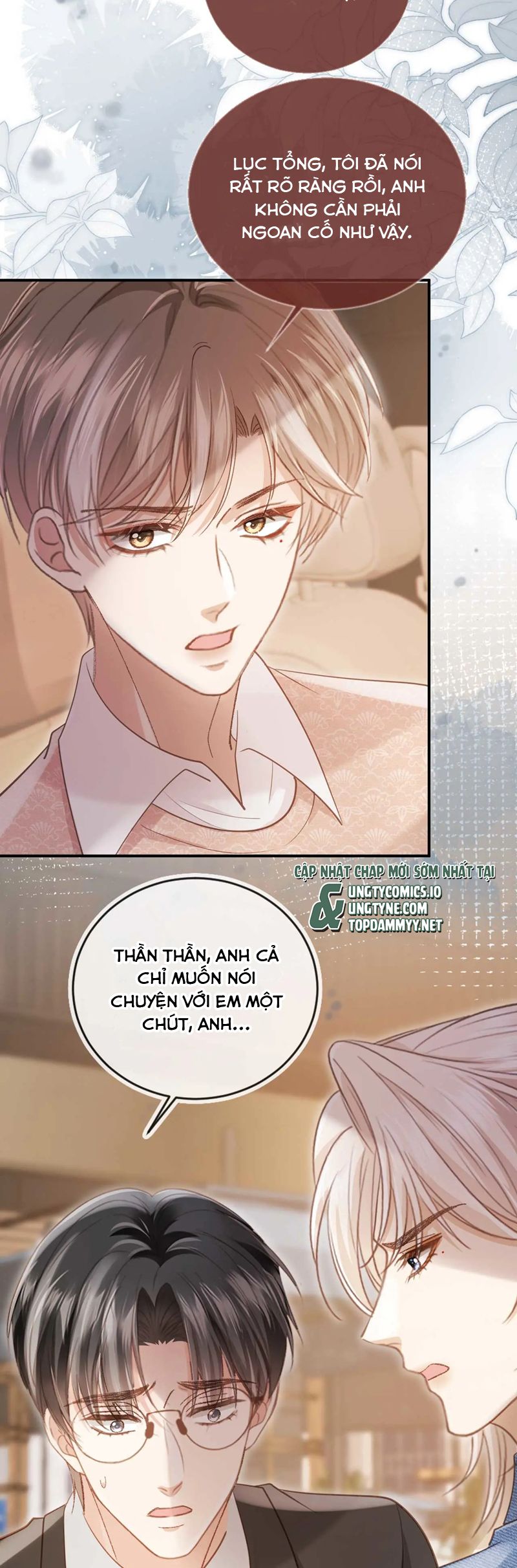 Bạch Nguyệt Quang Hắn Yêu Thế Thân Rồi Sao?! Chapter 68 - Trang 4