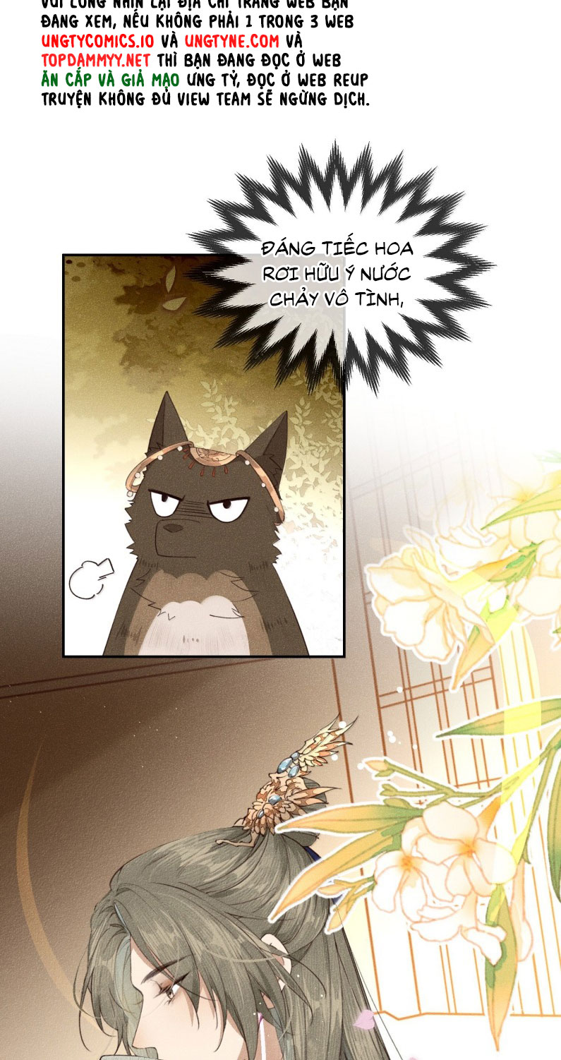 Ma Thú Vậy Mà Có Ý Đồ Bất Chính Với Ta Chapter 15 - Trang 4