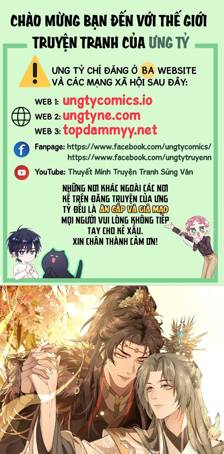 Ma Thú Vậy Mà Có Ý Đồ Bất Chính Với Ta Chapter 15 - Trang 4