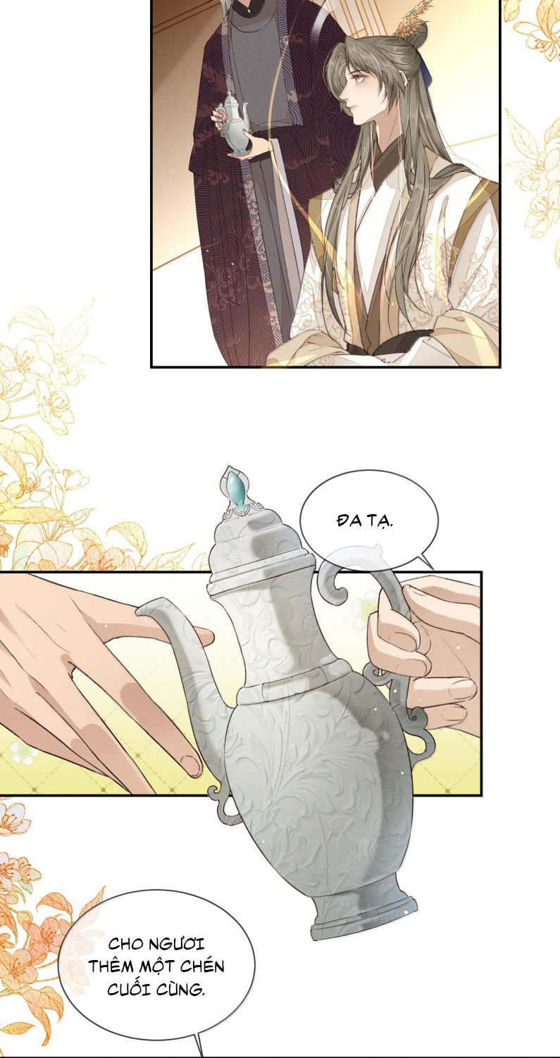 Ma Thú Vậy Mà Có Ý Đồ Bất Chính Với Ta Chapter 15 - Trang 4