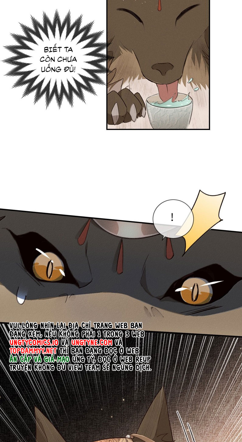 Ma Thú Vậy Mà Có Ý Đồ Bất Chính Với Ta Chapter 15 - Trang 4