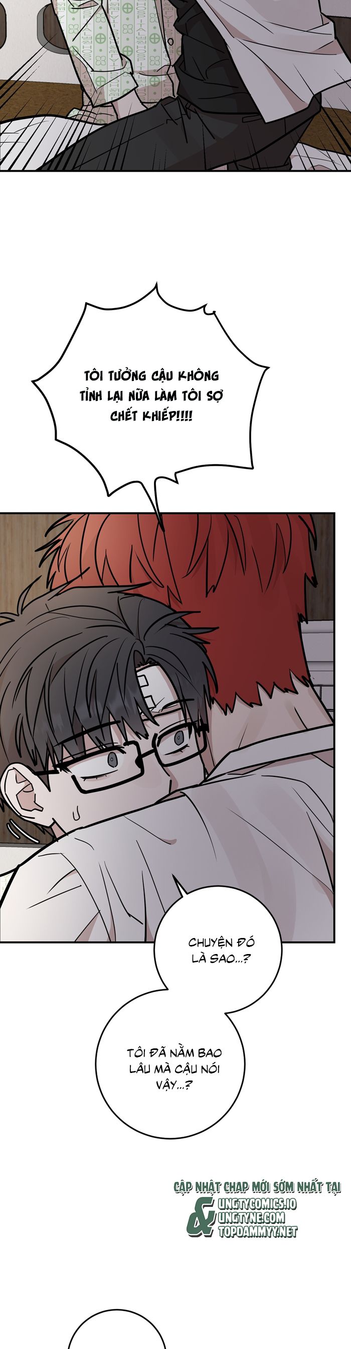 Kính Donbrik Chap 19 - Trang 2