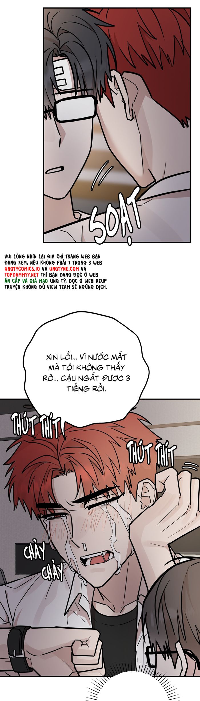 Kính Donbrik Chap 19 - Trang 2