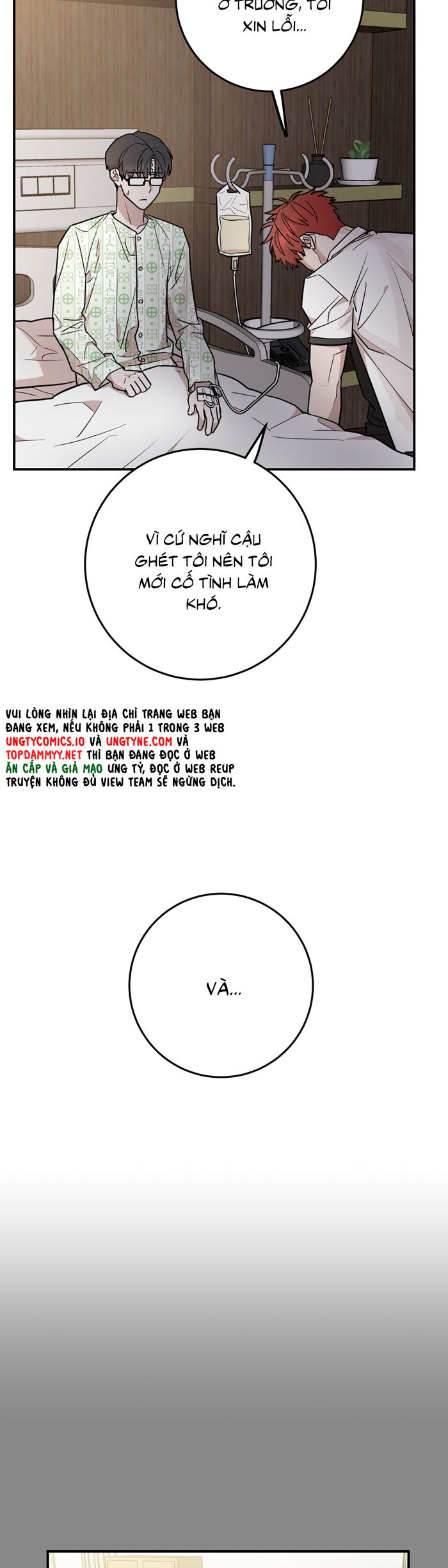 Kính Donbrik Chap 19 - Trang 2