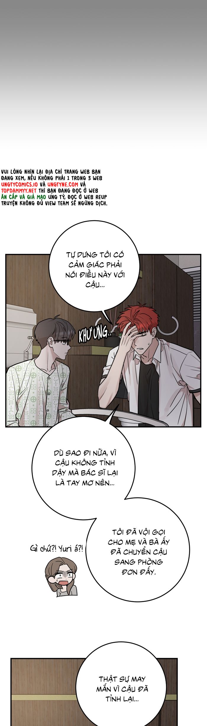 Kính Donbrik Chap 19 - Trang 2