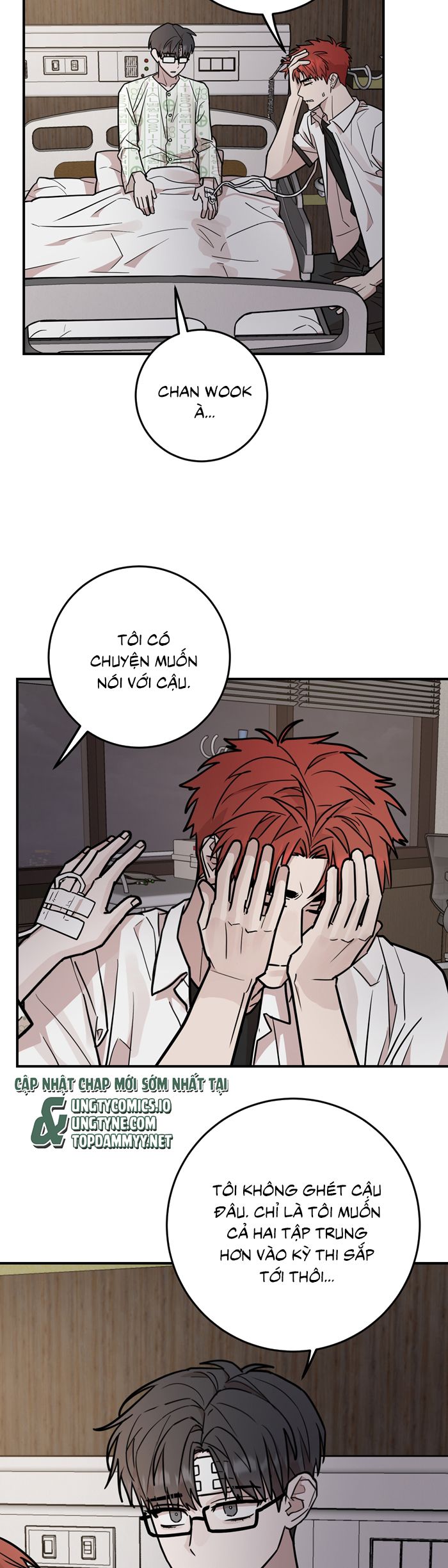 Kính Donbrik Chap 19 - Trang 2