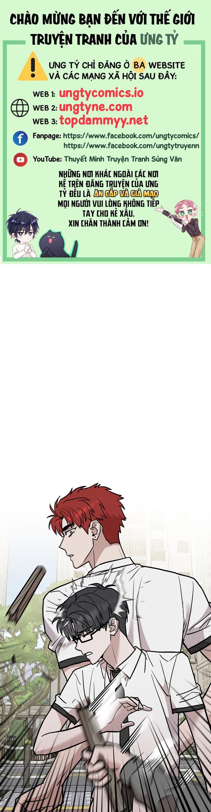 Kính Donbrik Chap 19 - Trang 2