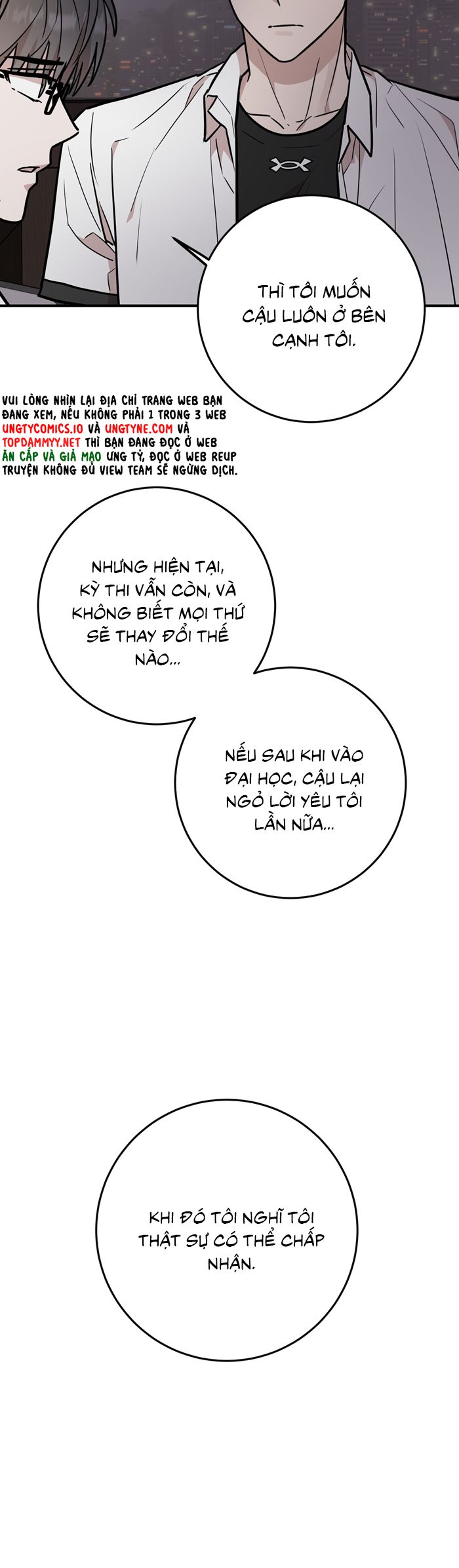Kính Donbrik Chap 19 - Trang 2