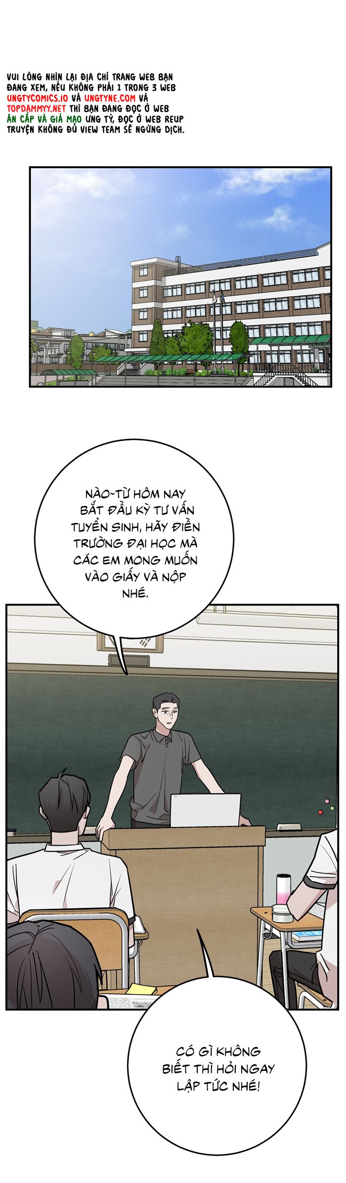 Kính Donbrik Chap 19 - Trang 2