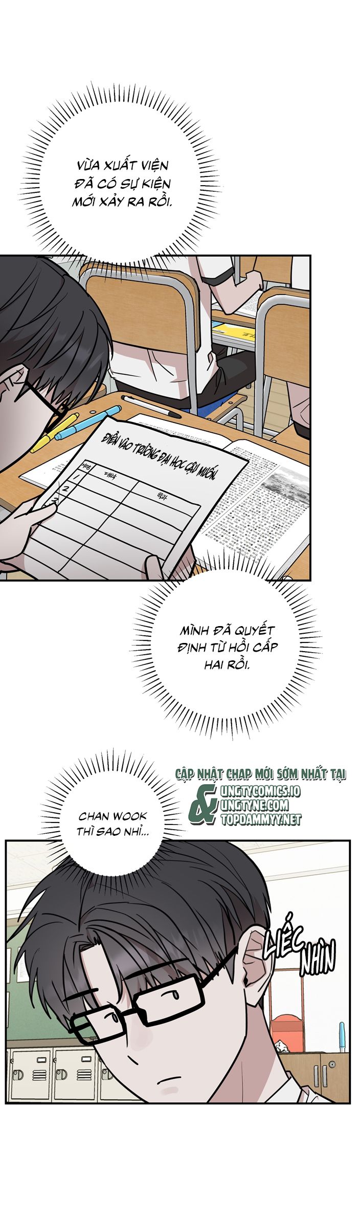 Kính Donbrik Chap 19 - Trang 2