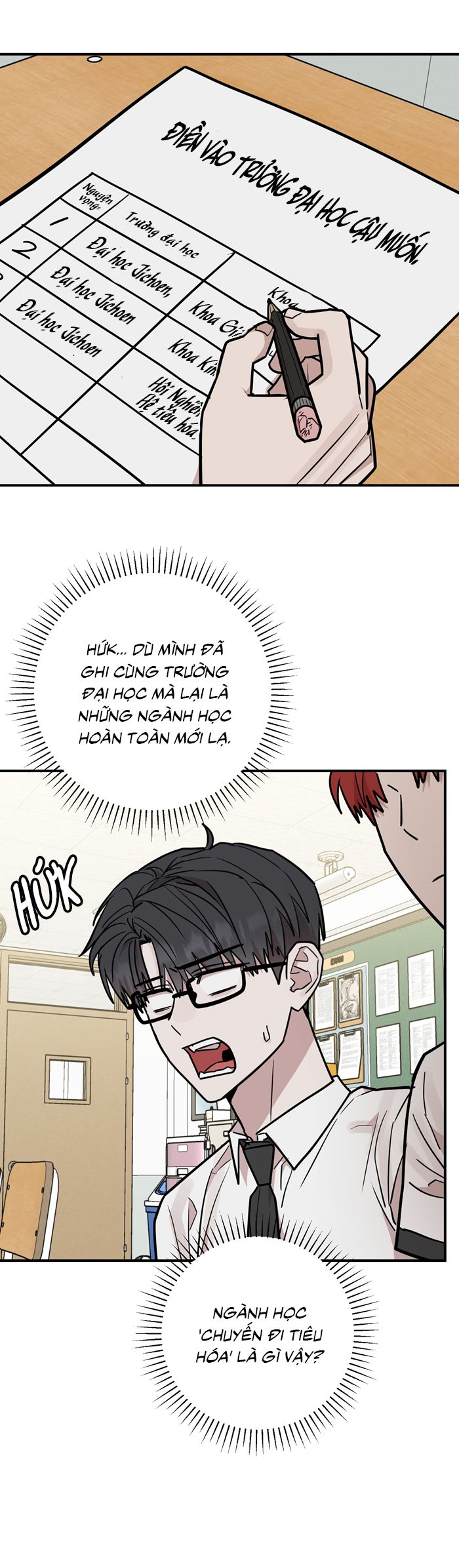 Kính Donbrik Chap 19 - Trang 2