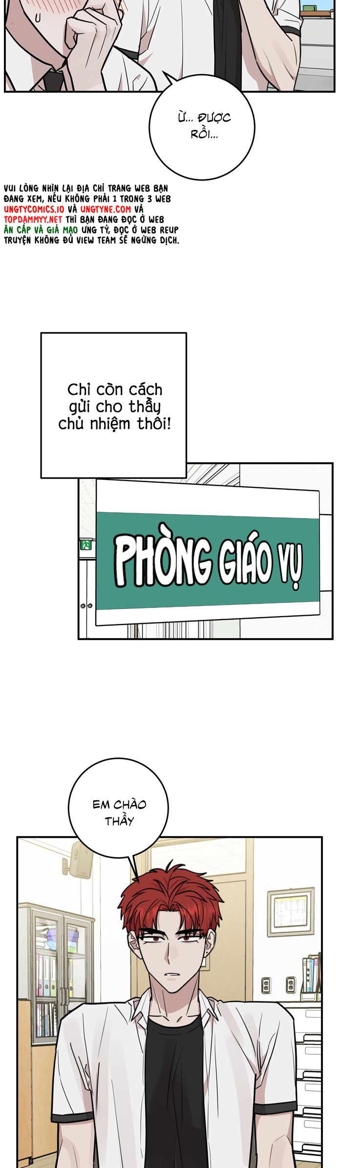 Kính Donbrik Chap 19 - Trang 2