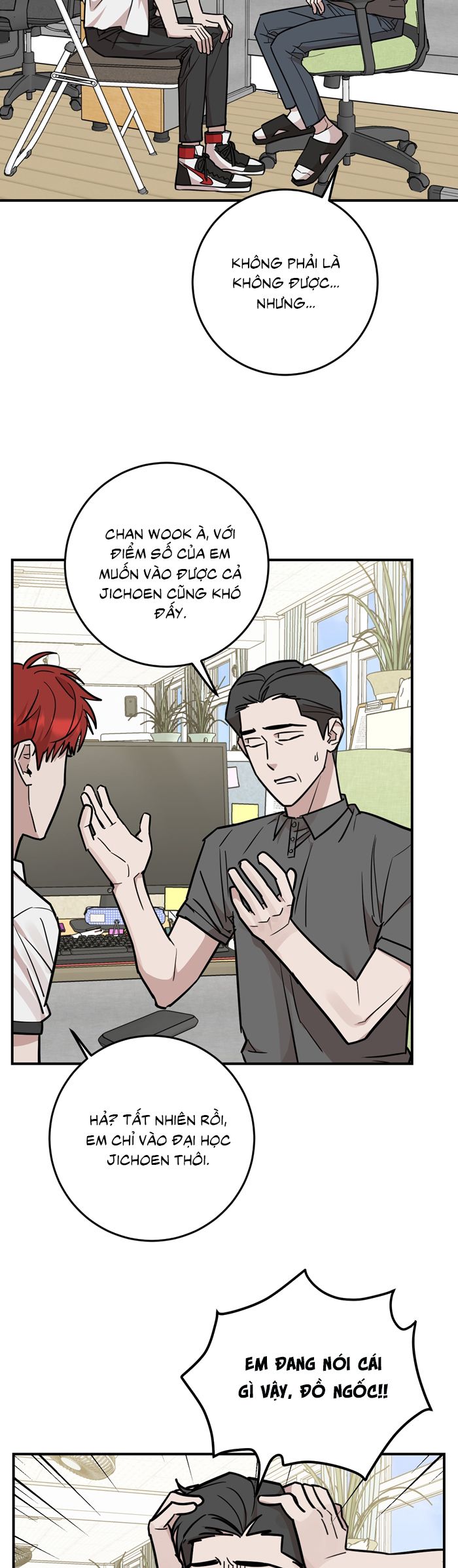 Kính Donbrik Chap 19 - Trang 2