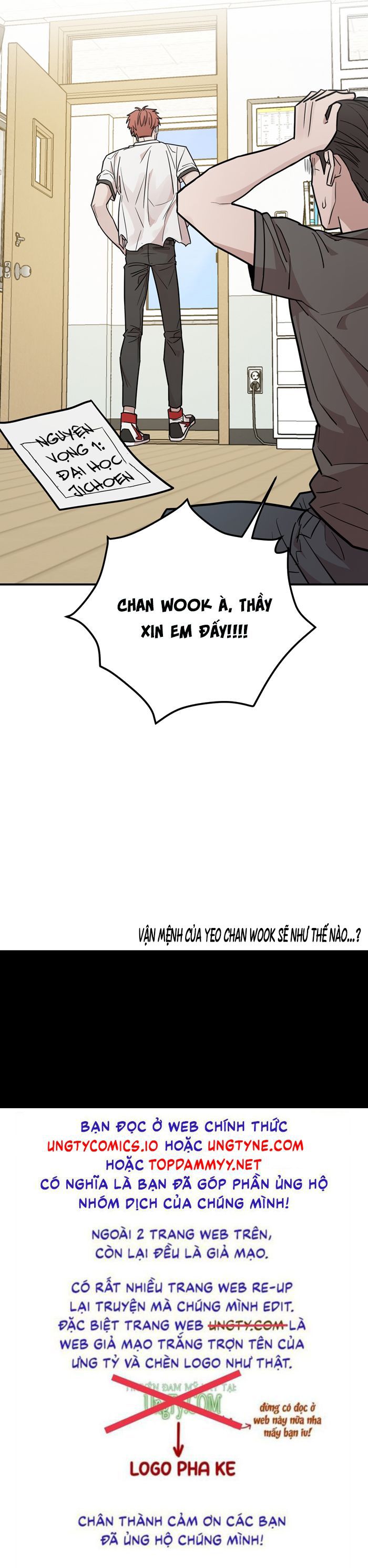 Kính Donbrik Chap 19 - Trang 2