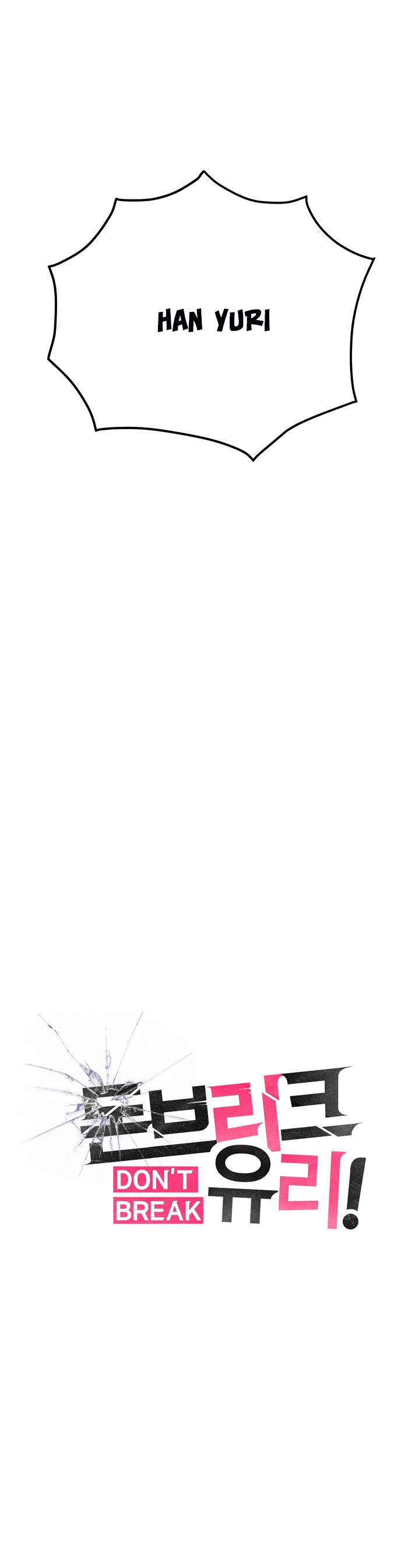 Kính Donbrik Chap 19 - Trang 2