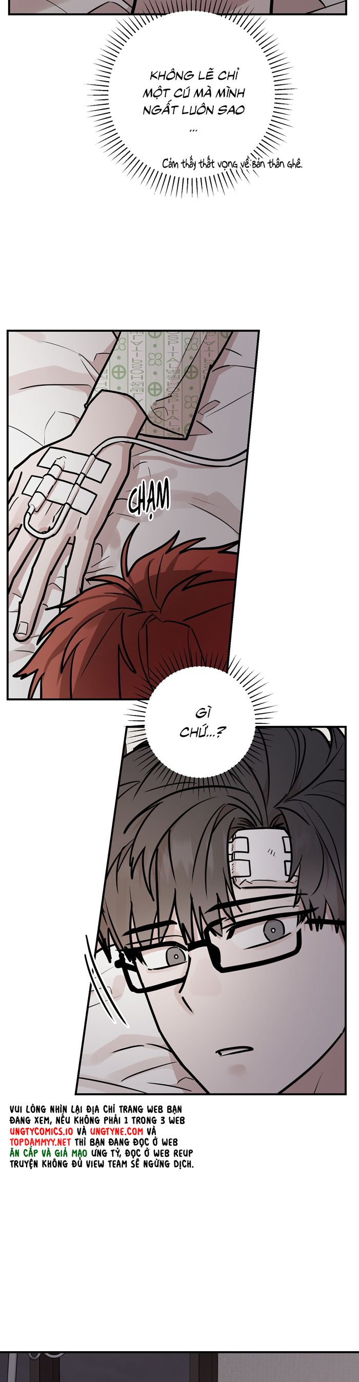 Kính Donbrik Chap 19 - Trang 2