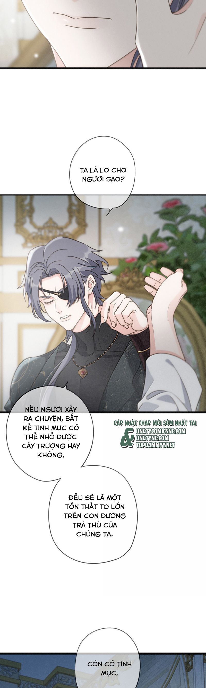 Khốn Thú Chi Nhiễm Chapter 42 - Trang 4